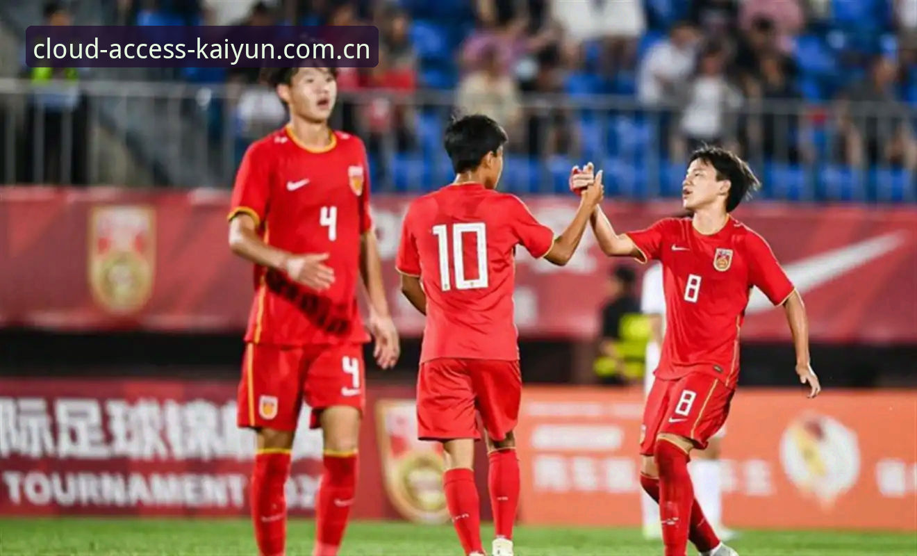 CN区开云网页版访问 U19国足土伦杯出局全记录:从2胜1负到0-3完败的实用复盘指南