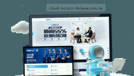 我们支持哪些赛事项目？